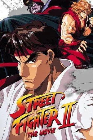 Street Fighter II: The Animated Movie (1994) / AvaxHome