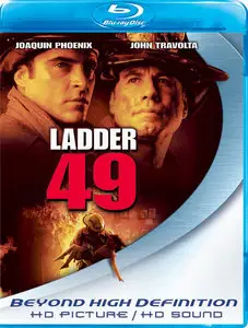 Ladder 49 (2004)