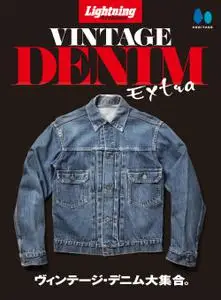 Lightning Archives Vintage Denim Extra – 2022 4月 17