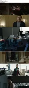 Third Person (2013)