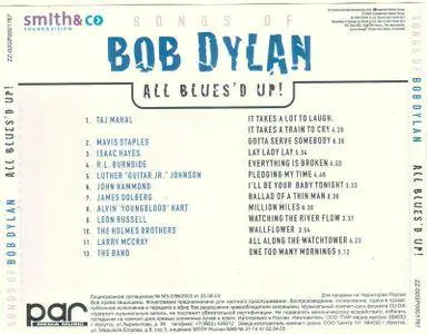 VA - All Blues'd Up! (Tribute To Bob Dylan) (2003)