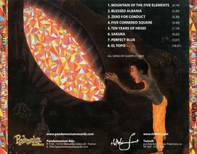 Guapo - Great Sage, Equal Of Heaven (2001)