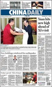 China Daily - 11 February 2012