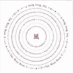 John Zorn - The Classic Guide To Strategy - Volume 4 (2016) {Tzadik TZ 8349}