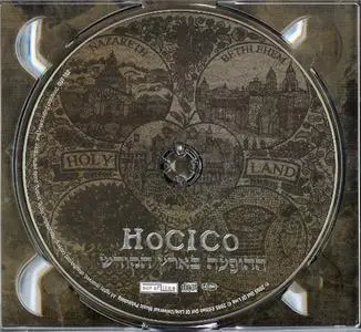 Hocico - Blasphemies In The Holy Land (Live In Israel) (2005) {Out Of Line}