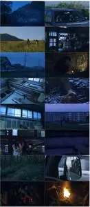 Woman of Water (2002) Mizu no onna