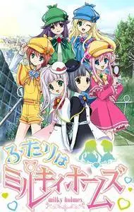 Futari wa Milky Holmes (2013)