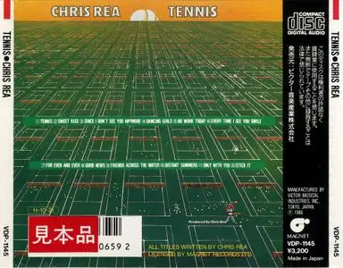 Chris Rea - Tennis (1980) {1986, Japan 1st Press}