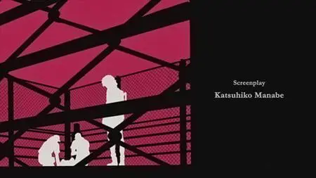 MEGALOBOX S02E09