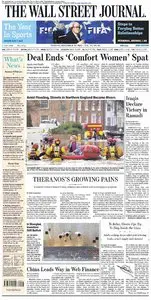 The Wall Street Journal Asia  December 29 2015