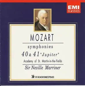 V.A. - Mozart: The Collection (5CD Box)