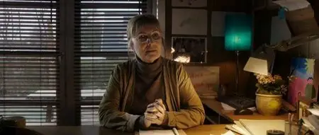 Il Sospetto (2012)