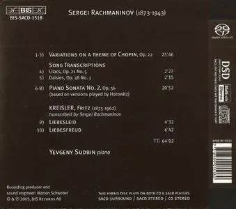Yevgeny Sudbin - Rachmaninov: Variations on a Theme of Chopin, Piano Sonata No. 2 (2005)