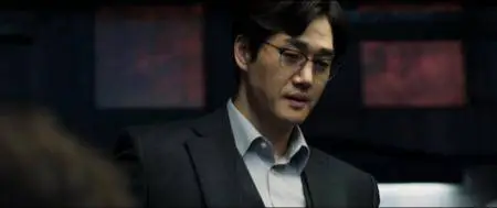 The Swindlers / Kkun (2017)