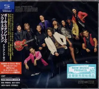 Paul Stanley's Soul Station - Now And Then (2021) {Japanese Edition}