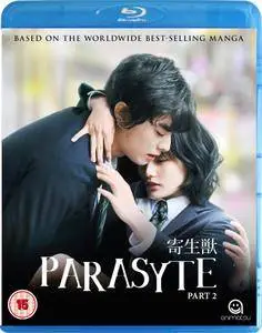Parasyte: Part 2 (2015)