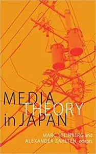 Media Theory in Japan