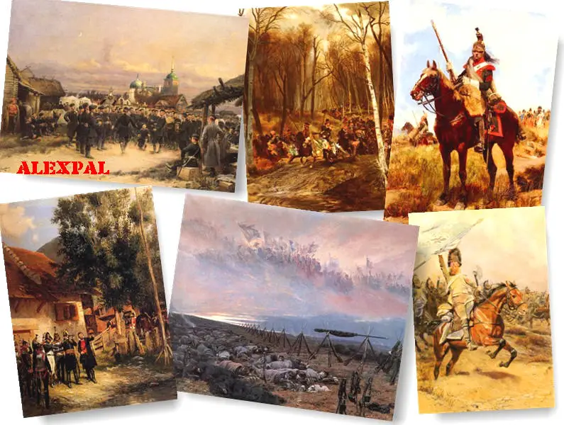 Art by Édouard Detaille