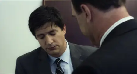 Bad Milo! (2013)