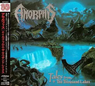 Amorphis - Tales From The Thousand Lakes (1994) [Japanese Edition 2008]