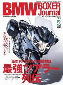 BMW Motorrad Journal - 5月 2014