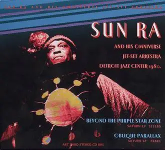 Sun Ra - Beyond the Purple Star Zone & Oblique Parallax (1980) {Art Yard ‎CD 005 rel 2010}