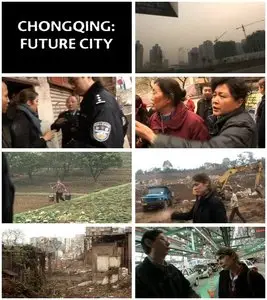 Unreported World - 5/10 - Chongqing: Invisible City