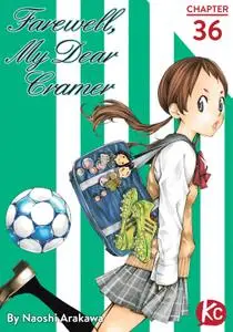 Farewell, My Dear Cramer 036 (2019) (Digital) (danke-Empire