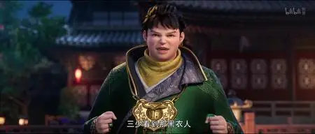 异人君莫邪 | Yiren Jun Moxie | Otherworldly Evil Monarch - 07 (4K | 2160p)  - " Otherworldly Evil Monarch - 07 mkv" yEnc