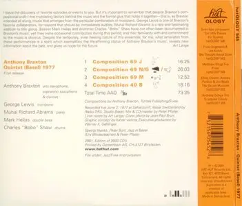 Anthony Braxton - Quintet (Basel) 1977 (2001)