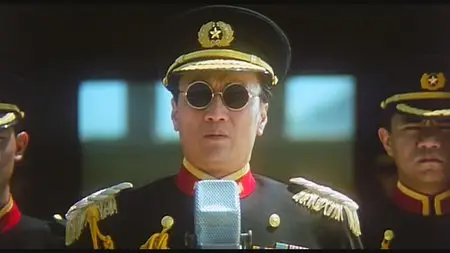 Eddie Fong: The last princess of Manchuria (1990) 