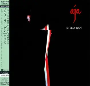 Steely Dan - Aja (1977) [Japan Platinum SHM-CD 2013] Re-up