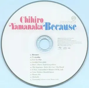 Chihiro Yamanaka - Because (2012)