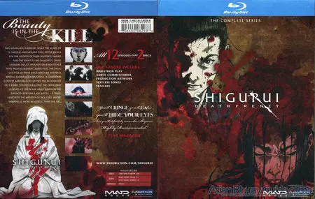 Shigurui: Death Frenzy - The Complete Series (2007)