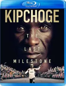 Kipchoge: The Last Milestone (2021)