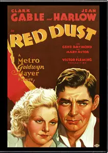Red Dust / Красная Пыль (1932)
