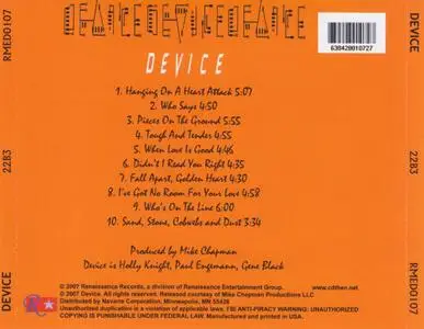 Device - 22B3 (1986) {3 Versions of One Album}