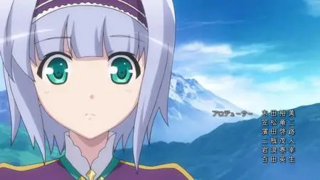 Isekai wa Smartphone to Tomo ni - TV  SP  - " Isekai wa Smartphone to Tomo ni - 02 (BD 1920x1080 x 264 Flac mkv" yEnc