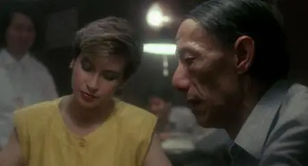 Zhi fa xian feng (1986)