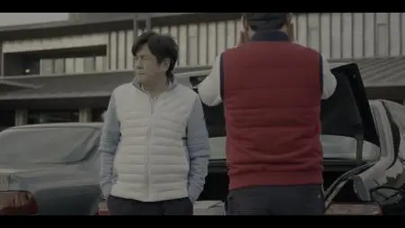 카지노 S01E02