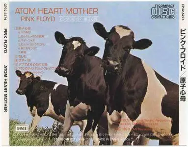 Pink Floyd - Atom Heart Mother (1970) [Toshiba-EMI CP32-5274, Japan] Re-up