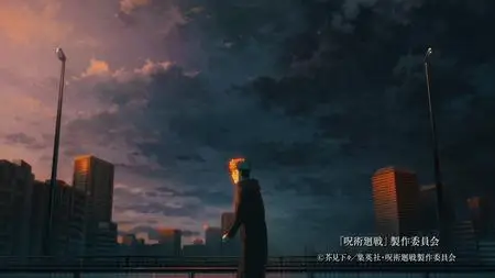 Jujutsu Kaisen - S02E09