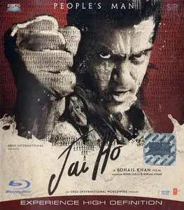 Jai Ho (2014)