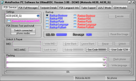 MotoRocker PC Software for UltimaBOX 3.00