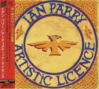 Ian Parry - Artistic Licence (1994) {1999 Nippon Crown Co., Ltd.}