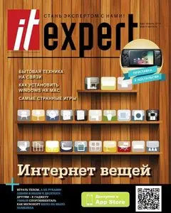 IT Expert Russia - March - April 2014