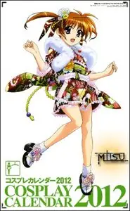 Nyan Type - Official Cosplay Calendar 2012