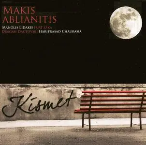 Makis Ablianitis: 3 Albums (2000-2008) [Repost]