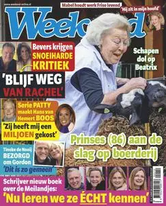 Weekend Netherlands N.12 - 26 Maart 2024