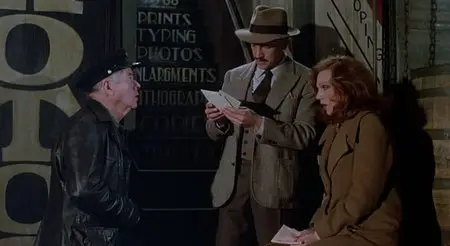 HAMMETT (1982) [Re-UP]